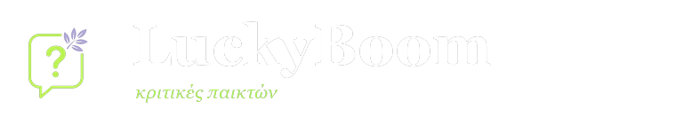 LuckyBoom